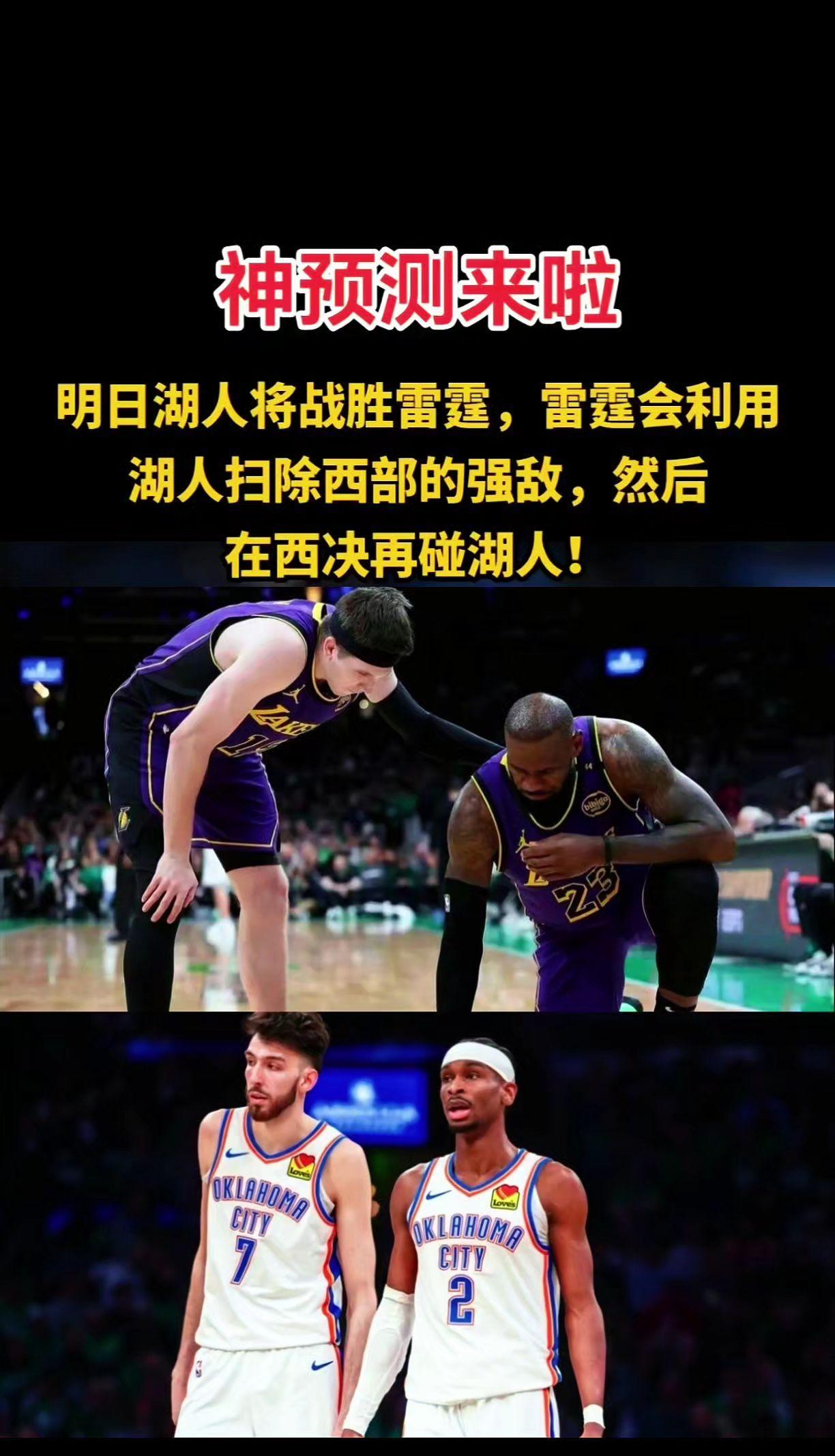 开云体育-立足岗位争先创优心得体会