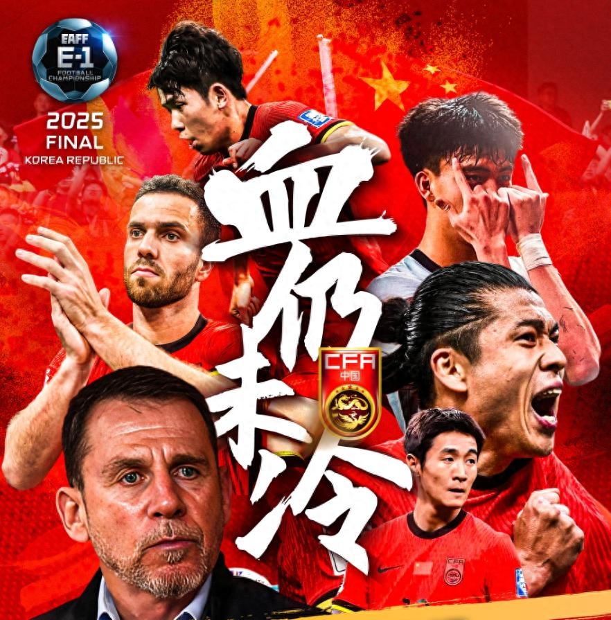 登录入口-包含足总杯今晚再迎强敌，浙江稠州迎来里程碑，主帅态度：管理层满意，球队文化再被提及的词条